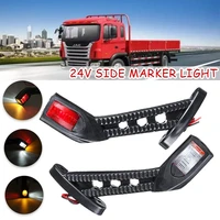 24v car led side marker light turn signal indicator stop lamp waterproof durable outline trailer truck rv lorry caravan