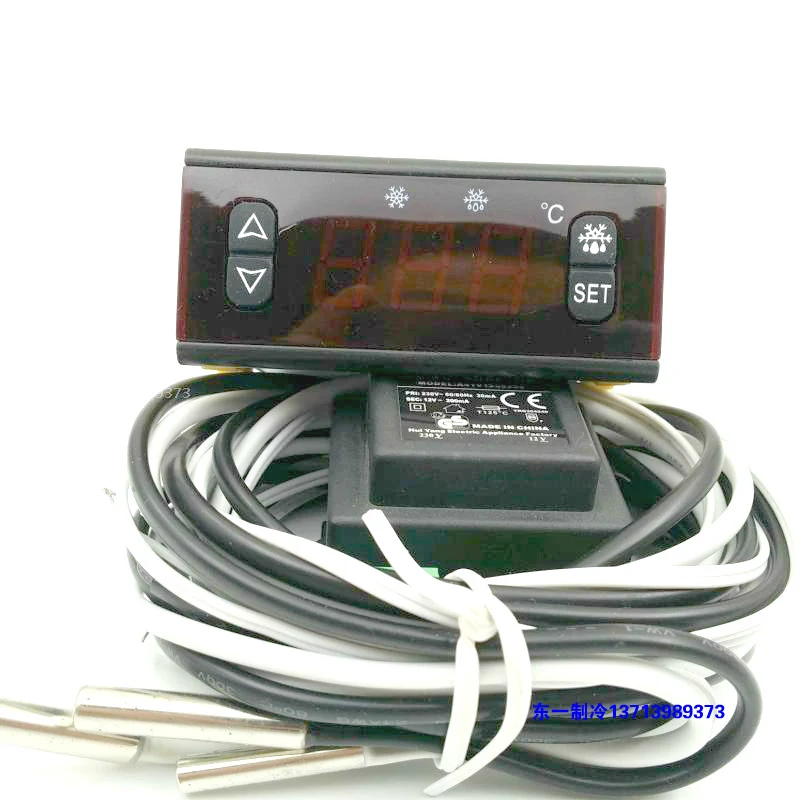 

SF-108 thermostat genuine Zhongshan Shangfang cold storage freezer thermostat temperature controller