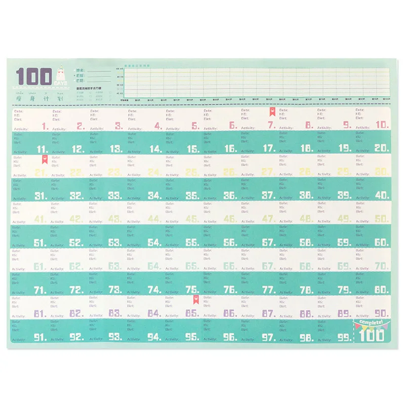 100days Новогодний план 34X48,4 см 365 дней настенный бумажный календарь офисная школа ежедневный планировщик заметки Calenda очень большое обучение - Цвет: 100days