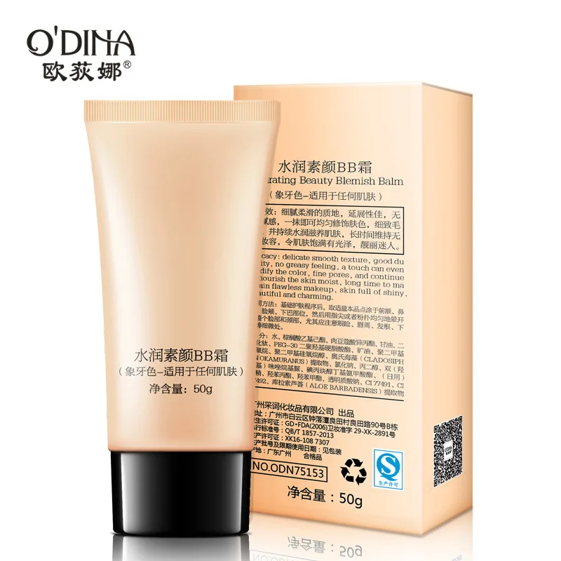 

2pcs Euro BB Cream 50g moisturizing isolation Concealer nude make-up foundation makeup cosmetics wholesale