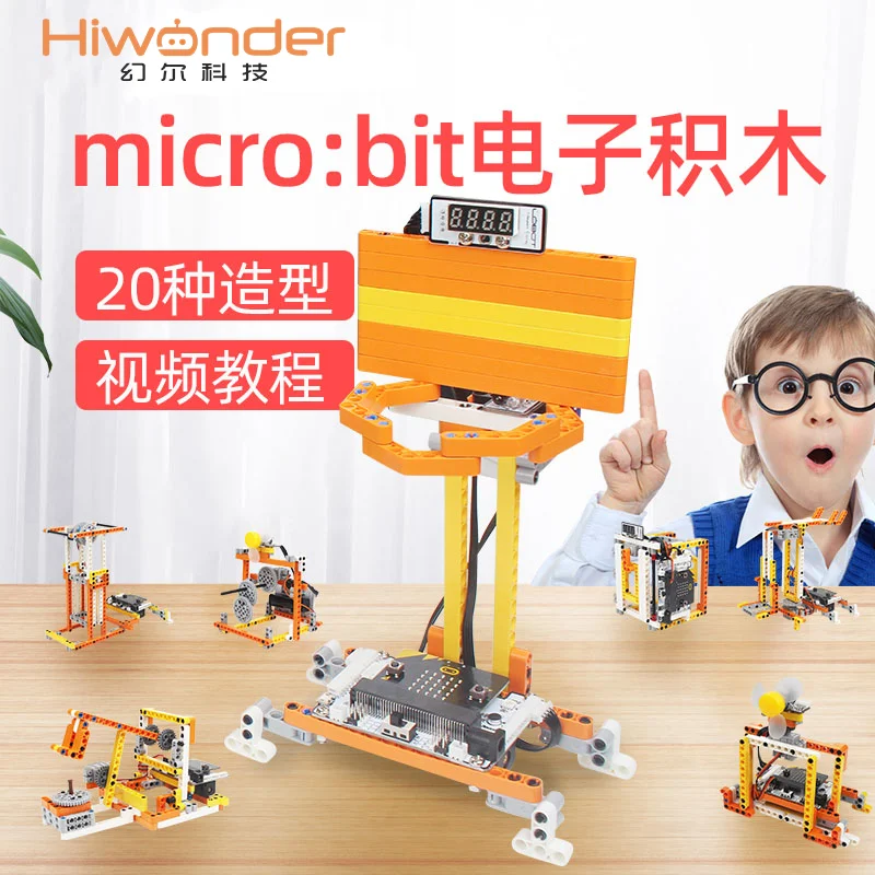 Micro :bit Kids Programming Electronic Building Block Kit DaDabit Lego Assembly Maker Education Robot | Инструменты