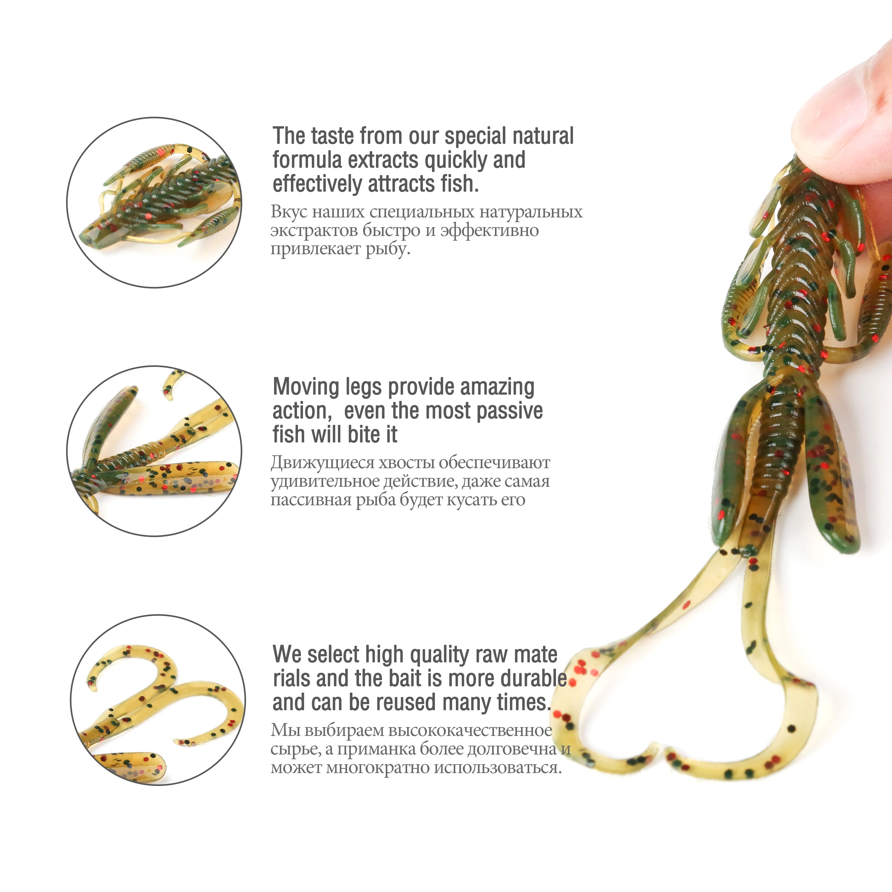 Приманки DONQL для ловли креветок в виде червя 10 шт. наживка воблеры личинки