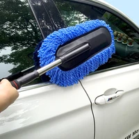 car wax brush to clean car wash mop nano fiber car dust duster car multi function telescopic brush cleaning tool