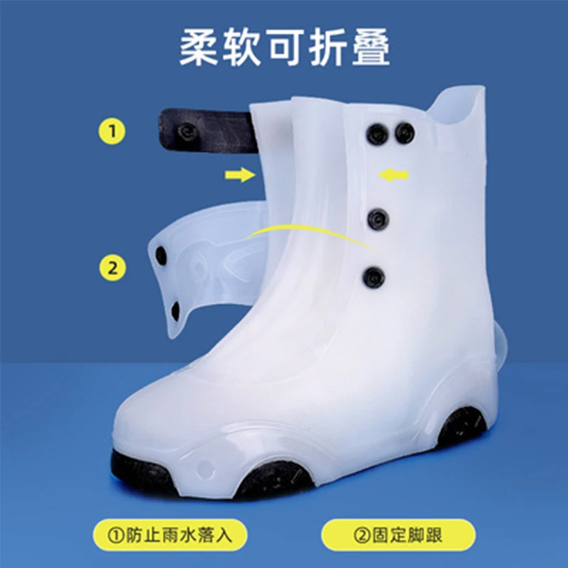 Children Waterproof Shoe Cover Reusable Cartoon Shoe Covers  Waterproof  Cover Anti-Slip Kids Overshoes Outdoor Water Shoes