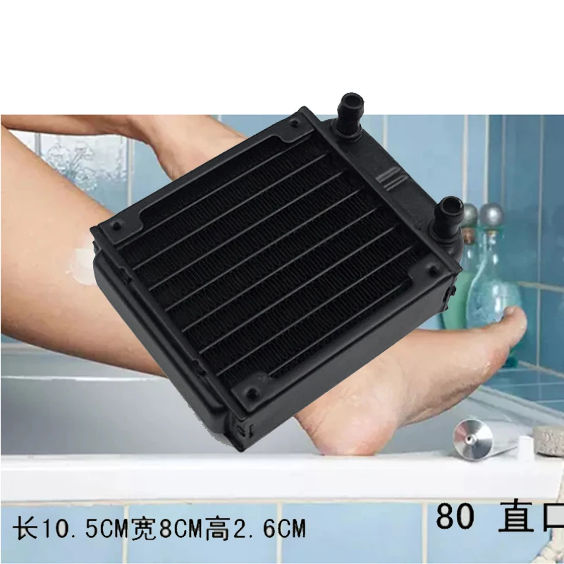 Water Cooling Radiator Cooled Cooler For Computer CPU Industrial Laser Heat Exchanger Heatsink |