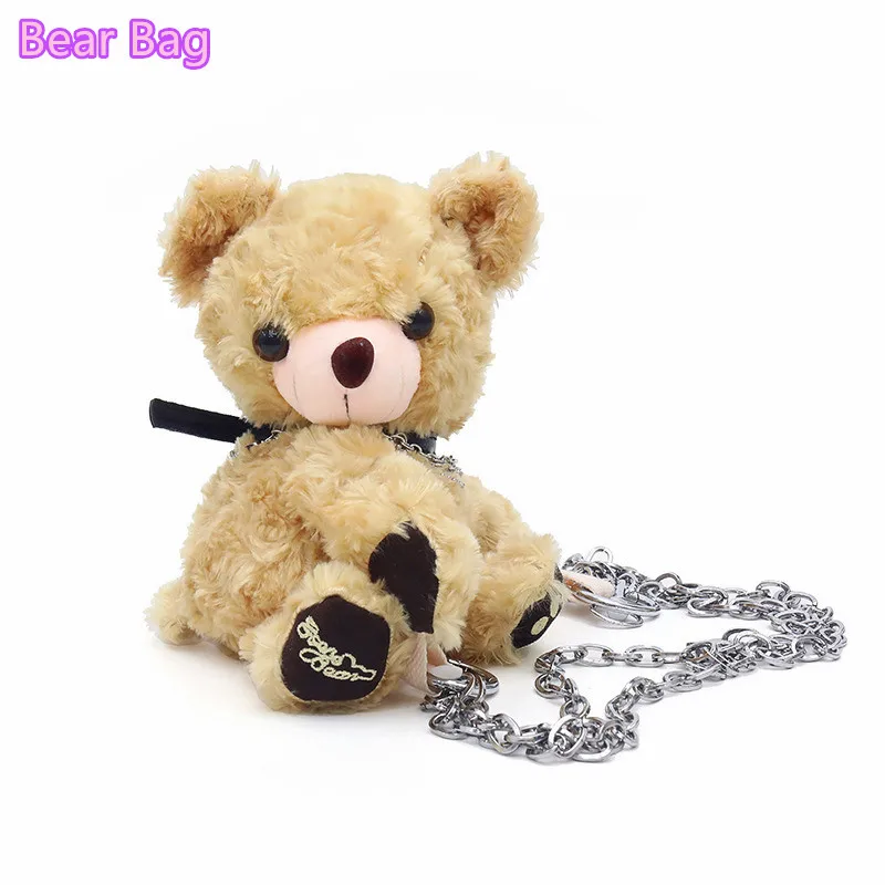 

Милый плюшевый медвежонок, плюшевые сумки с игрушками, милая Наплечная Сумка через плечо, кошелек для мелочи, кошелек для детей, подарок на д...
