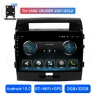 Магнитола Android10, 2 + 32 ГБ, для Toyota Land Cruiser 2007 2008 2009 2010 2011 2012, автомобильный GPS-навигатор, центральное управление