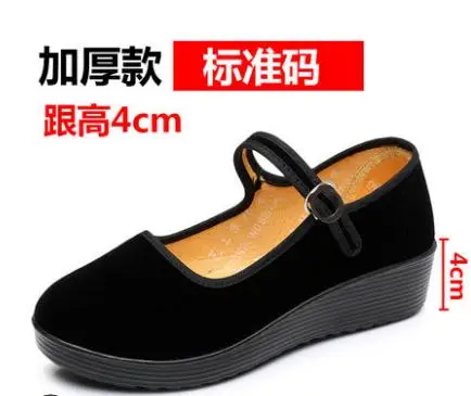 Женские нескользящие туфли на мягкой подошве женская обувь для танцев