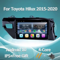 android 10 0 car multimedia radio player for toyota hilux 2015 2020 right hand drive rhd 4 core 10 ips touchscreen carplay bt