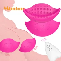 10 speed wireless remote control nipple vibrator chest stimulator breast massager breasts bust lift enhancer pump adult sex toys