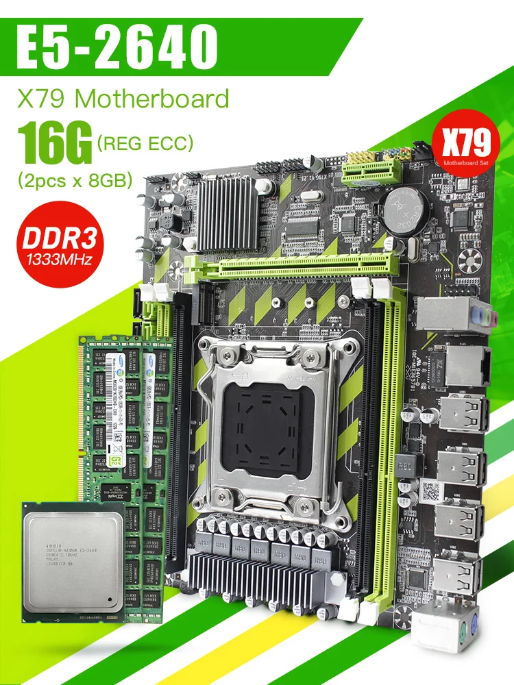 Комплект материнской платы X79 LGA2011 Xeon E5 2640 ЦП два 8 Гб памяти * 2 = 16 ОЗУ DDR3 1333 МГц PC3