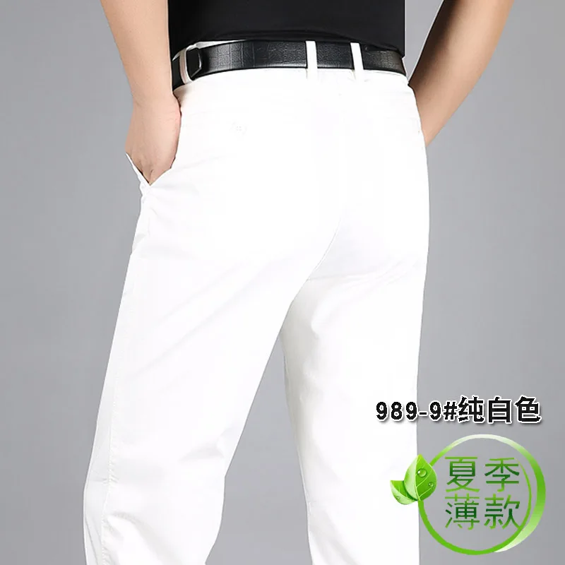 

Perky kangaroo ice silk cotton pure white thin middle-aged men's casual pants middle-aged and elderly business straight high