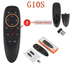 G10s Voice Flying Mouse G10 Vioce Air Mouse 2,4G, беспроводной пульт дистанционного управления с соматосенсорным управлением G10s