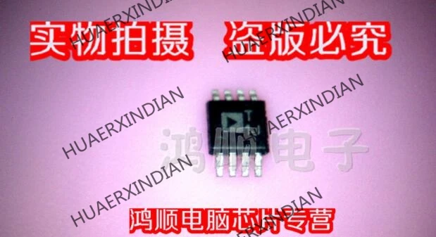 

Совершенно новый оригинальный ADM1032ARMT1J высокое качество