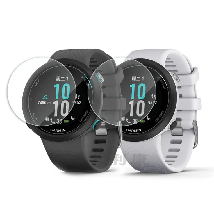 Toughened glass screen protector is suitable for Garmin watch Garmin Swim 2 Garmin Swim 2 screen protector