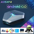 Android 10,0 A95X F4 Amlogic S905X4 RGB светильник ТВ коробка 4G 32 Гб 128 2,45G Wi-Fi Декодер каналов кабельного телевидения 2G16G A95XF4 Смарт ТВ коробка Поддержка 8K из нержавеющей стали