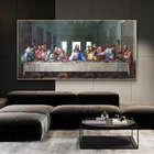 Да Винчи-вечеря холст настенные картины художественные плакаты и принты известные художественные Иисуса Настенная картина украшение дома