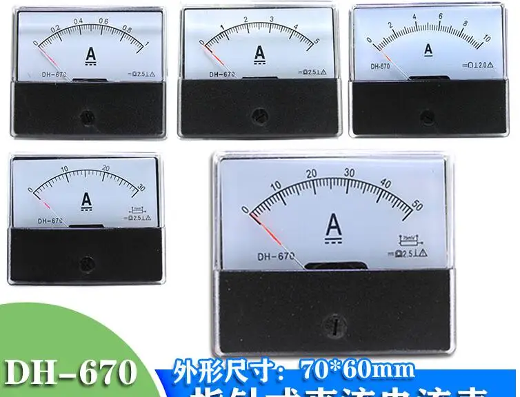 

DH-670 Current Ammeter Analog Amp Panel Meter Mechanical Pointer Gauge DC 100mA 5A 10A 20A 30A 50A 100A 200A 300A 500A