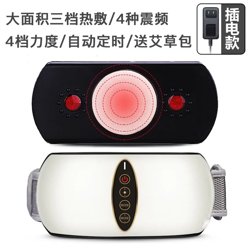 저렴한 플레이트 피트니스 진동 플랫폼 복부 근육 트레이너 휴대용 운동기구 Adelgazar Perder Peso Home Gym BL50SZJ 구매 플레이트 피트니스 진동 플랫폼 복부 근육 트레이너 휴대용 운동기구 Adelgazar Perder Peso Home Gym BL50SZJ