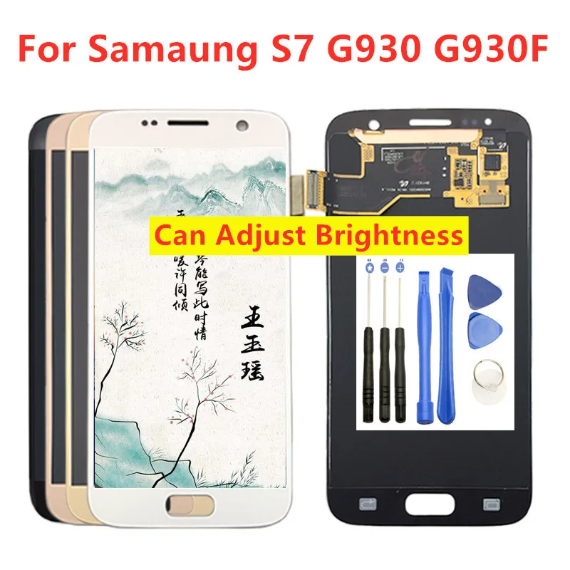 5 1 &quotВысокое качество для SAMSUNG GALAXY S7 G930A G930F SM ЖК дисплей кодирующий