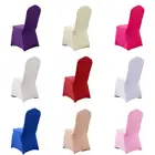 Универсальные Свадебные белые чехлы на стулья для банкета, гостиницы, обеденной вечеринки, Стрейчевые Чехлы для отеля, свадьбы, однотонные искусственные украшения