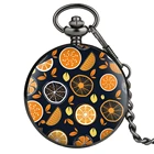 Летние модные кварцевые карманные часы с фруктами, апельсиновый принт с фруктами, черные кварцевые часы с цепочкой, черные гладкие карманные часы с полным охотником