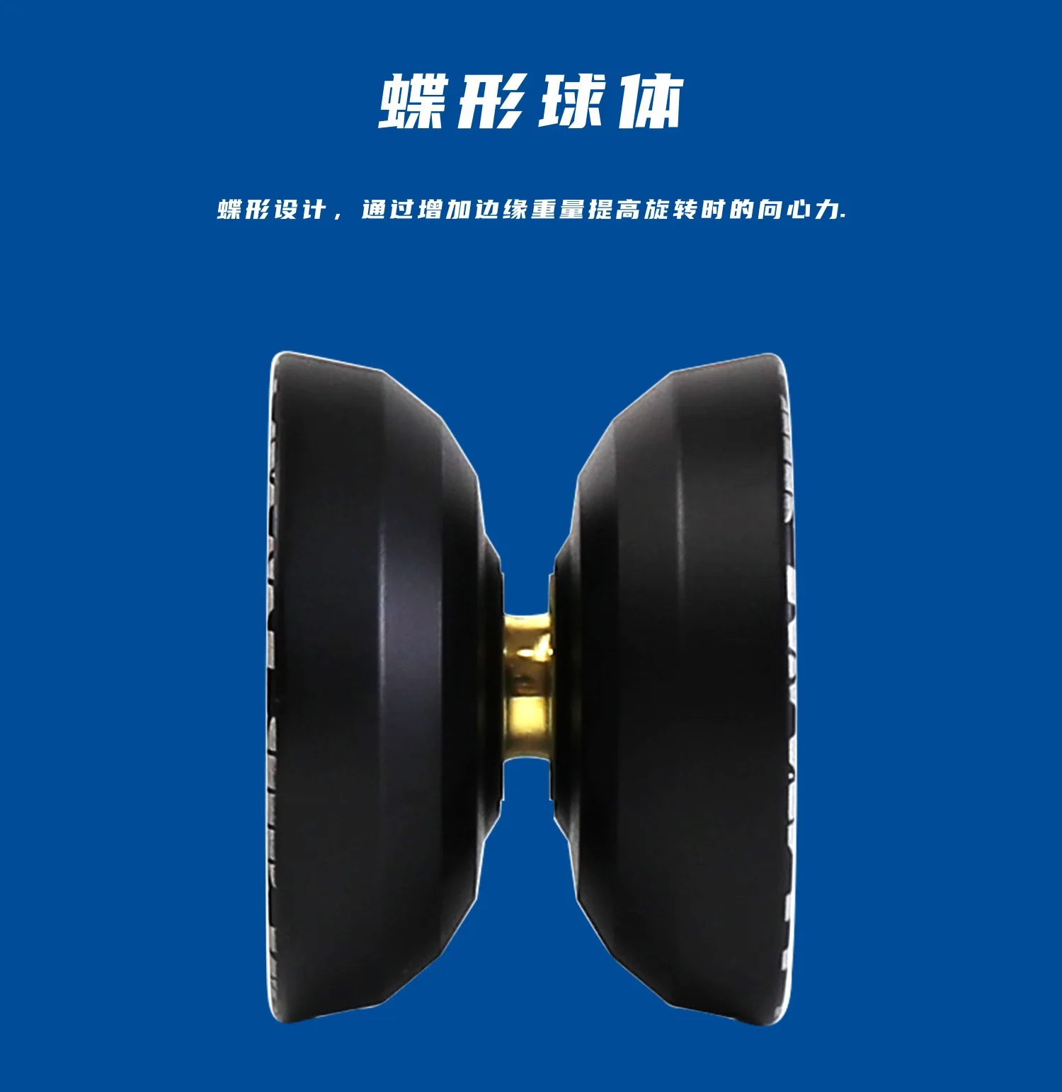 Бесплатная доставка стандартный шарикоподшипник LESHARE YOYO X3 улучшенная версия