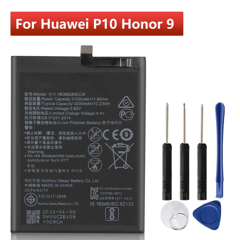 

HB386280ECW Replacement Battery For Huawei P10 honor 9 STF-L09 STF-AL10 Ascend P10 honor9 Phone Battery 3200mAh