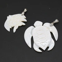 1pcs hot sale natural sea turtle fish shape white shell brooches pins for women jewelry gift size 30x35mm 48x48mm
