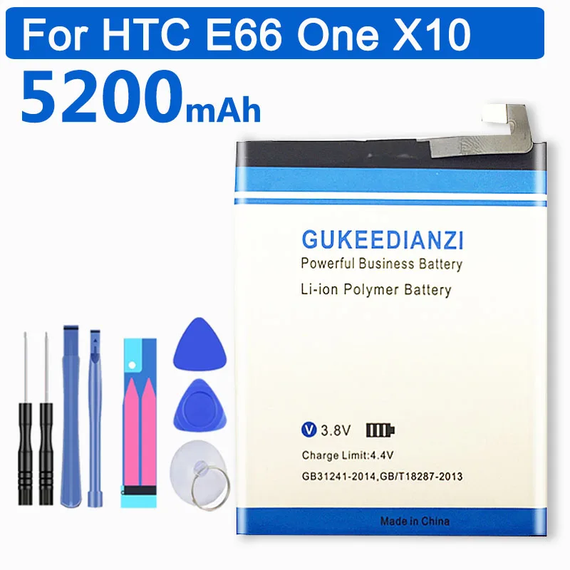 Аккумулятор для мобильного телефона GUKEEDIANZI 5200 мАч B2PXH100 (белая версия) HTC 2PXH100 E66 One