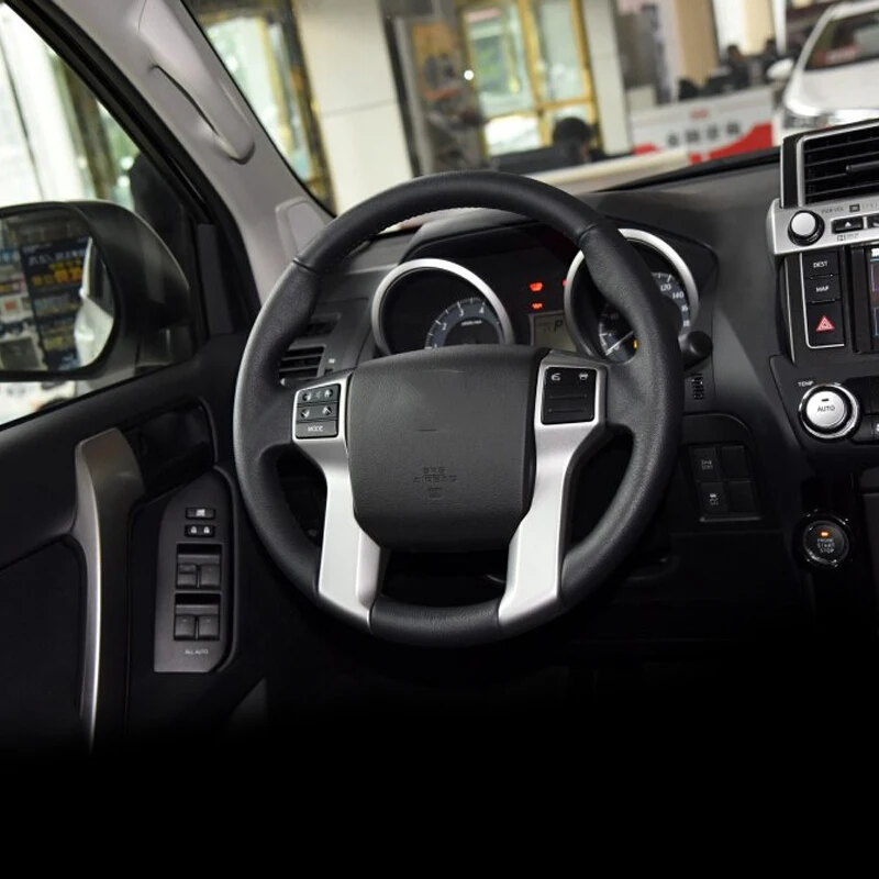 АБС матовая для Toyota Land Cruiser 150 Prado LC150 FJ150 2010-2018 внутренняя отделка рулевого колеса автомобиля.