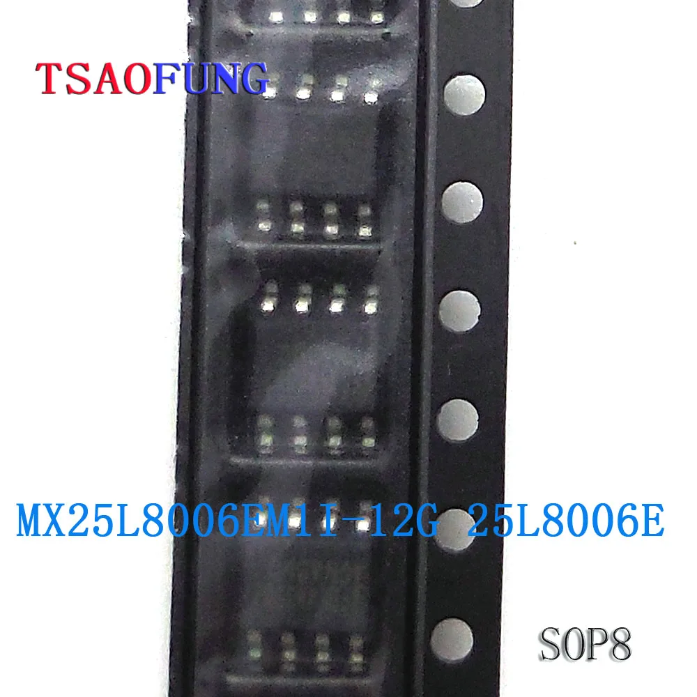 

5 шт. MX25L8006EM1I-12G 25L8006E SOP8 интегральные схемы электронных Компоненты