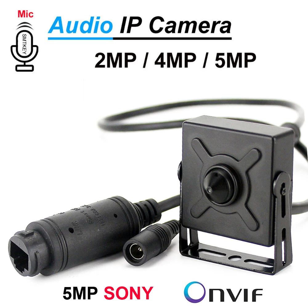 SMTKEY H.265 обнаружения движения Аудио Микрофон Onivf 5MP SONY IMX335 POE или 12V IP Камера 1080P 2MP 3MP