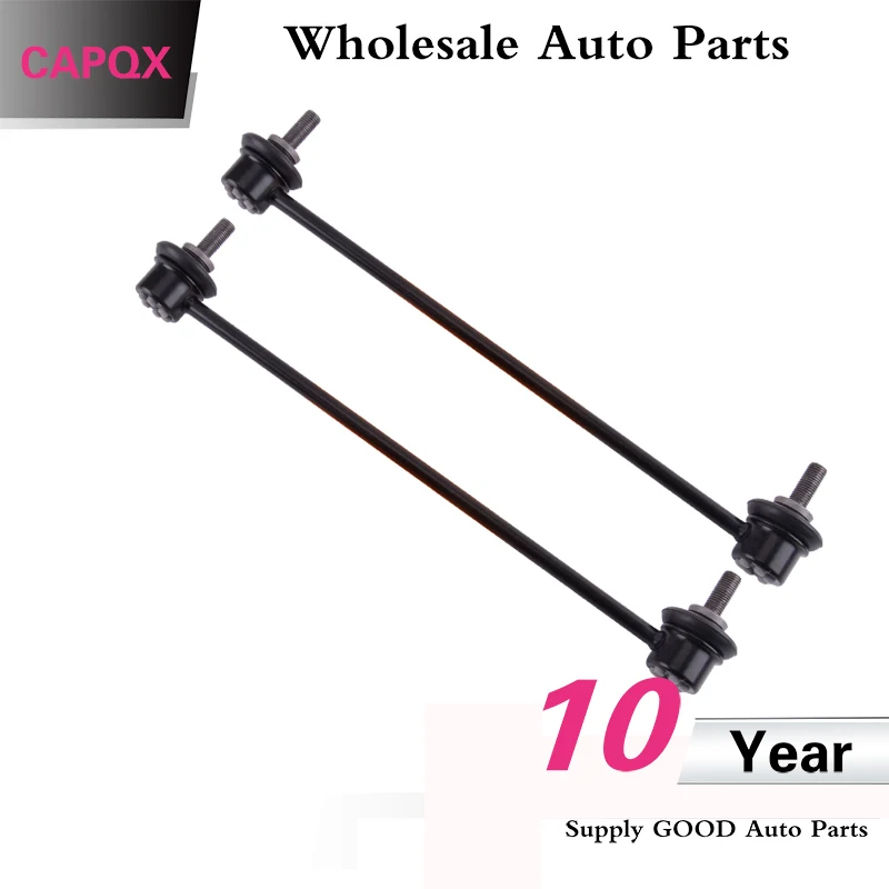 Высококачественный передний левый и правый стабилизатор CAPQX для Honda FIT Hybrid Jazz CITY