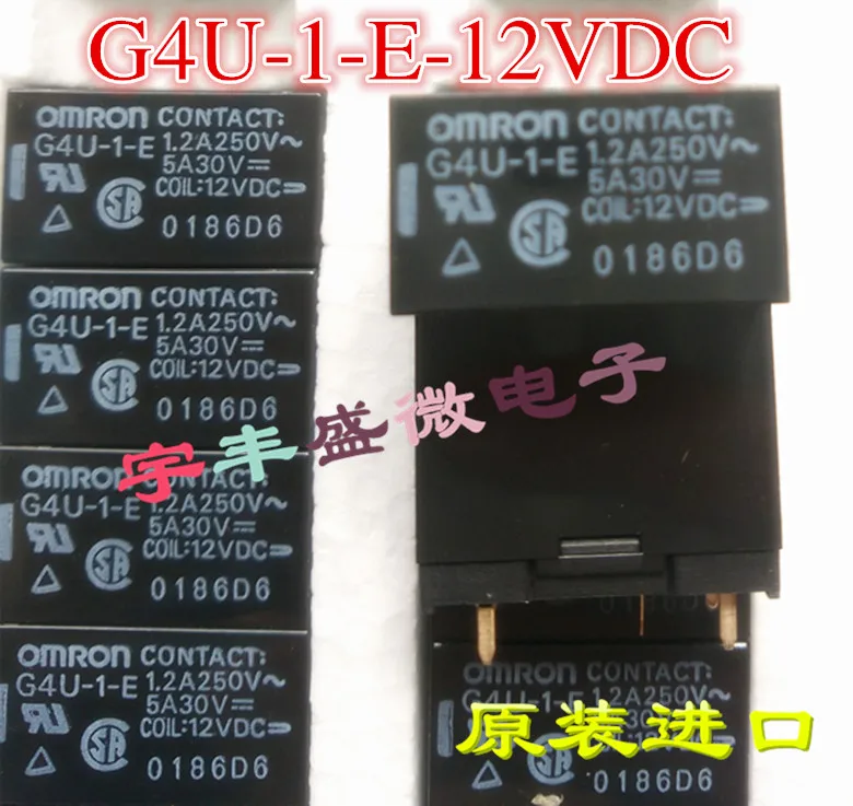 

10PCS/LOT G4U-1-E-12VDC 12V 5A 5