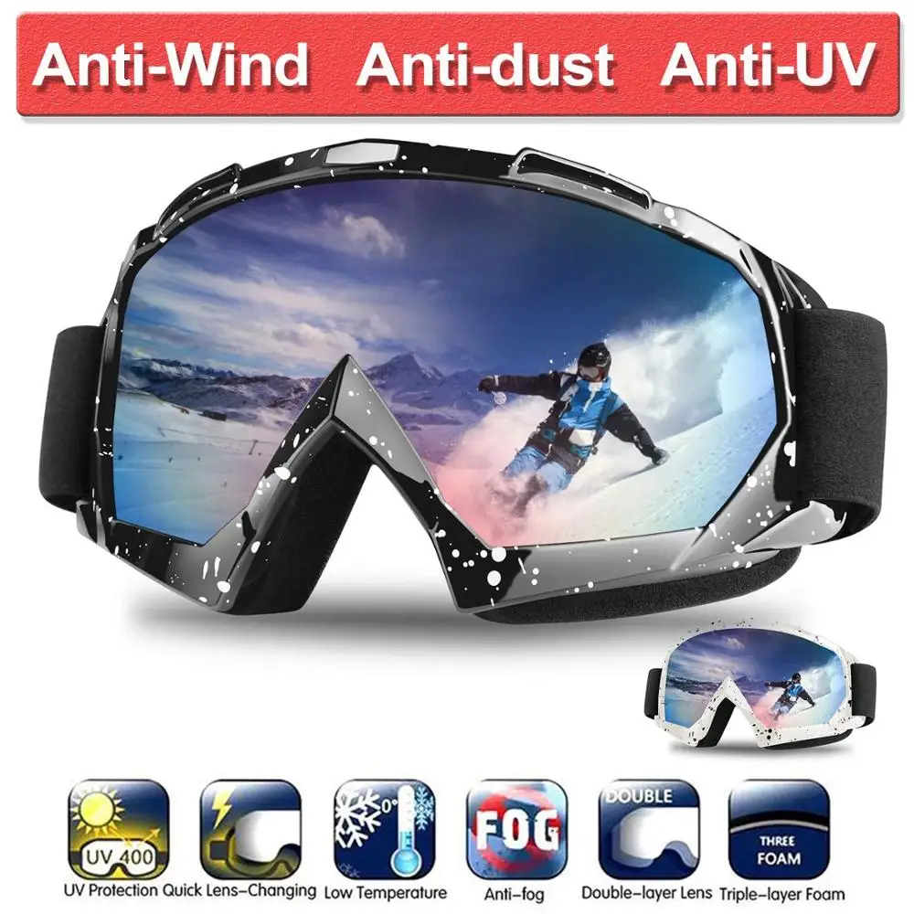 Лыжные очки для мужчин и женщин двухслойные сноуборда с защитой от УФ лучей