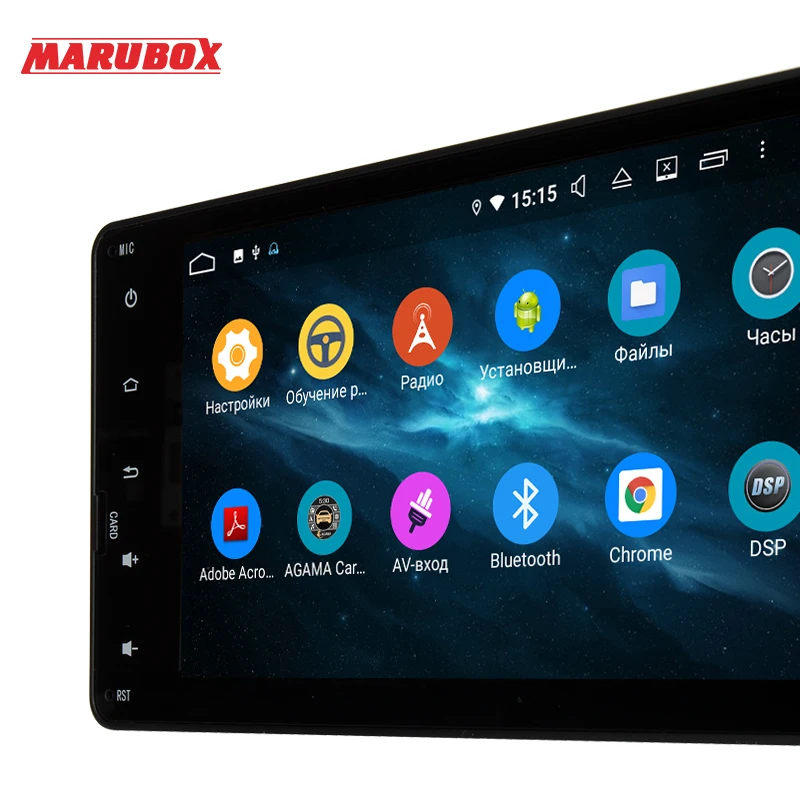 Штатная магнитола для Mitsubishi Outlander MARUBOX KD7508 Штатное головное устройство Android 9.0