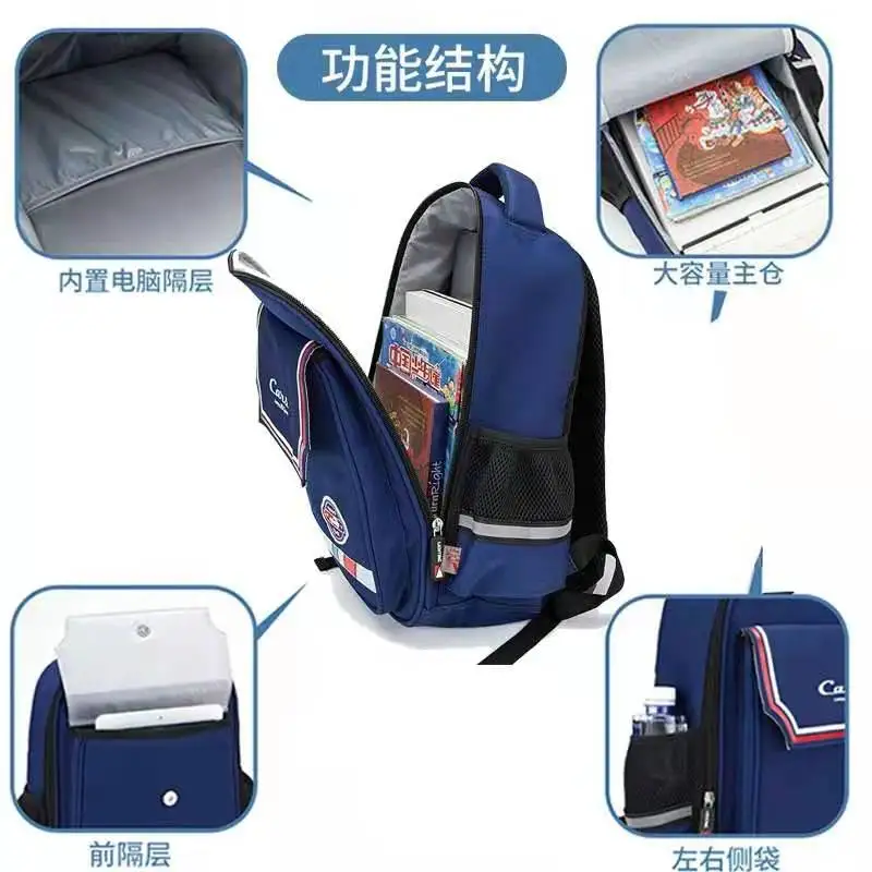 Disney School Bags For Boys Girls Car Lightning Mcqueen Primary Student Shoulder Back Orthopedic Grade 1-6 Kids Gifts Mochilar