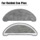 Сменная циклическая ткань для Roidmi Eve Plus, наборы аксессуаров, моющаяся тряпка для мытья швабры, тряпка, робот
