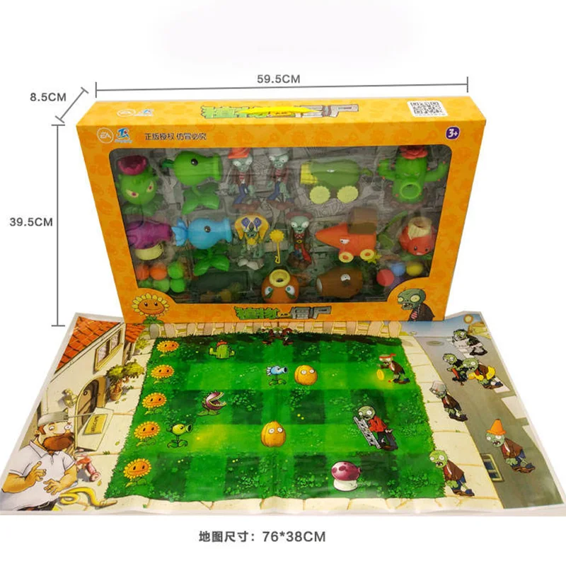 Игрушка зомби-стрелок в горошек с растениями полный комплект подарок для