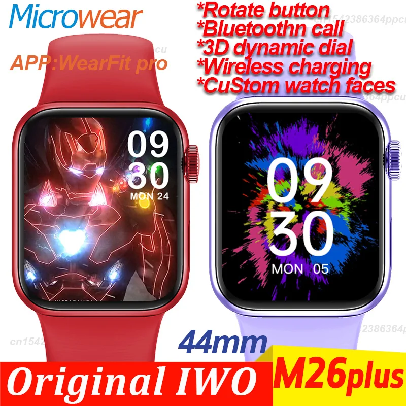 Оригинальные мужские Смарт-часы iwo M26 Plus 1 77 дюйма Bluetooth Вызов Беспроводная зарядка