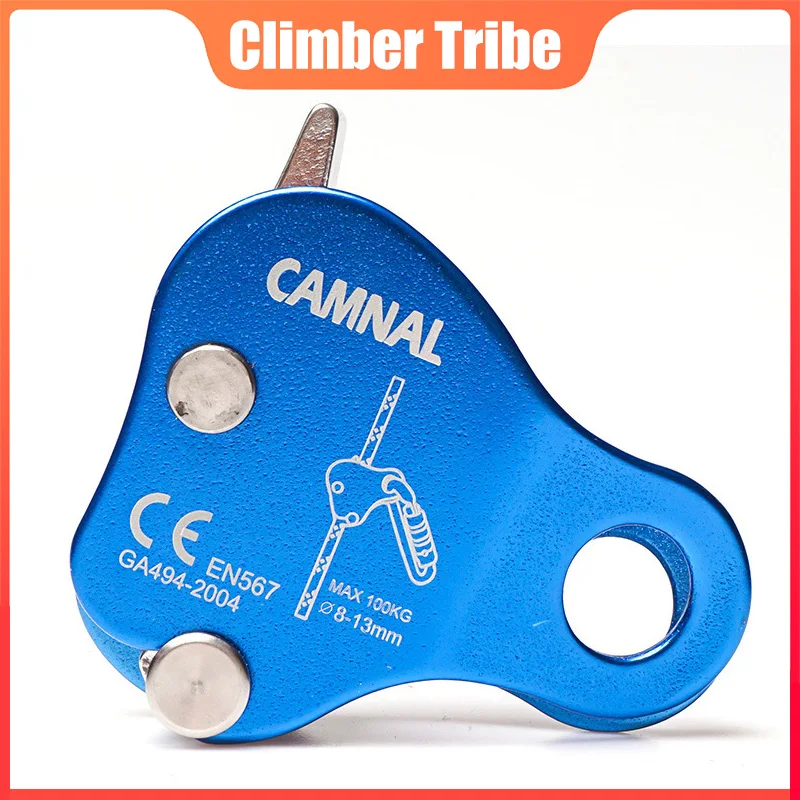 100 кг Защитная веревка для альпинизма скалолазания защитные аксессуары 8 13