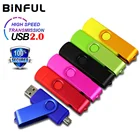 Флеш-накопитель BiNFUL OTG 3 в 1, Usb флеш-накопитель 16 ГБ, 32 ГБ, 4 Гб, Usb-накопитель 64 ГБ, 128 ГБ, 256 ГБ, 512 ГБ, флэш-накопитель 2,0, карта памяти с логотипом в подарок