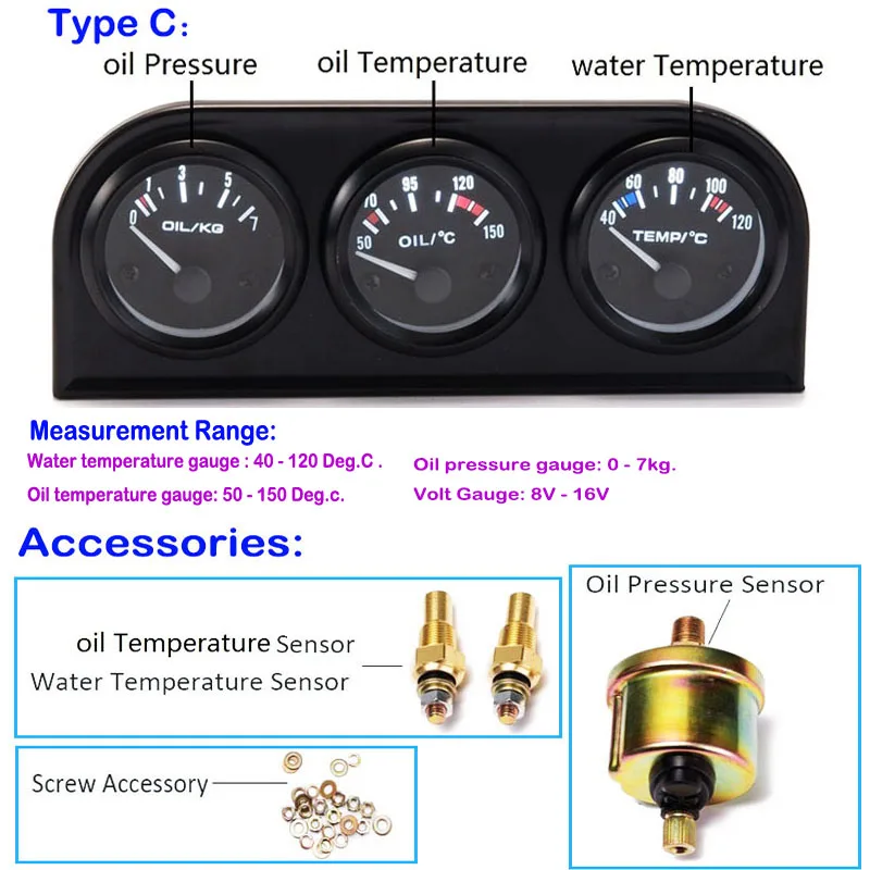 Тройной комплект 52 мм датчик температуры воды/температуры масла/Датчик давления