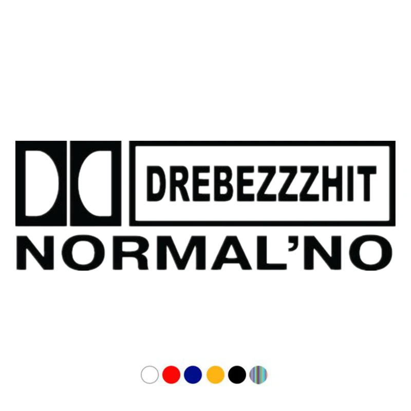 CS-278#10*29 2см Наклейка на авто Drebezzzhit Normalno водонепроницаемые наклейки машину