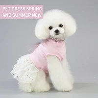 dog dresses for small dogs pet dress pet clothes dog clothes pet dress cat clothes spring and summer dress for wedding party
