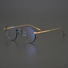 Оправа унисекс для очков, японская круглая оправа для очков ручной работы, титановый рецепт, при близорукости