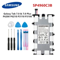 samsung orginal tablet sp4960c3b battery 4000mah for samsung galaxy tab 2 7 07 0 plus gt p3100 p3100 p3110 p6200 tools