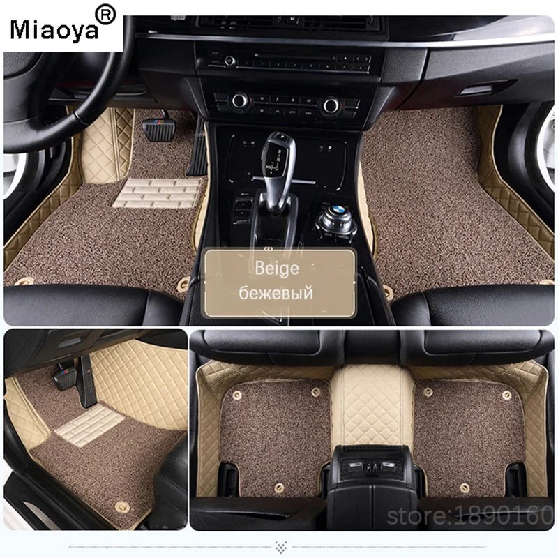 

3 row 7 seats mat car floor mats fit 98% car model for Toyota Lada Renault Kia Volkswage Honda BMW BENZ accessories foot mats