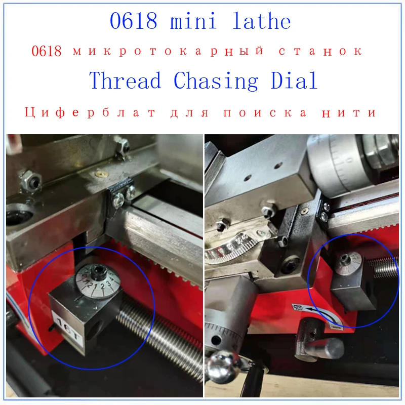 Токарный мини-станок для металла 7 &quotx 14&quot | Инструменты